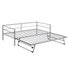 NicBex Twin Size Day Bed Metal Frame 78" Daybed with Pop Up Adjustable Trundle for Living Room - 4 of 4