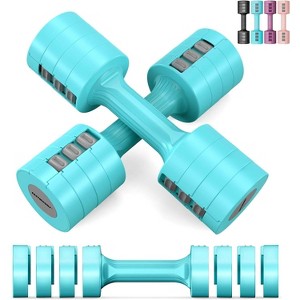 6-in-1 Adjustable Dumbbell Set of 2, with Fast Adjustment for Home, Office & Gym - 1 of 4