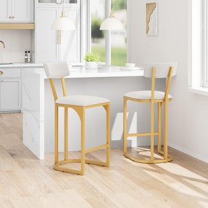 Counter Height Bar Stools, Kitchen Breakfast Bar Stools with with Armless Design, Modern Pub Chairs with Upholstered and Metal Legs, Set of 2 - 1 of 4