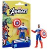 Marvel Avengers Epic Hero Captain America Action Figure - 3 of 4