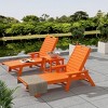 WestinTrends 3 Pieces Set Poly Adirondack Outdoor Chaise Lounges with Side Table - 2 of 4