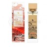 Swiss Arabian Passion of Venice Women Extrait De Parfum Spray (Unixex) 3.4 oz - 2 of 4