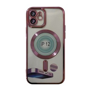 Reiko Magnetic Wireless Charging TPU Bumper Case for iPhone 14 Plus in Pink - 1 of 2