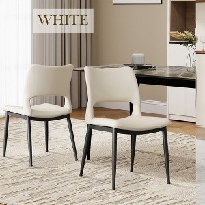 Hrinhom 18.8"W Modern Dining Chairs,Upholstered PU Kitchen Side Chairs With Metal Legs, Set of 2 - 1 of 4