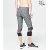 Aeropostale Womens Mesh Casual Leggings - 2 of 2