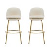 Modern Upholstered Barstools Set of 4,Metal Barstools with Metal Frame and Low Back,Counter Bar Chairs for Dining Room or Kitchen-Cuddlewood - 3 of 4