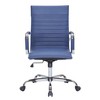 LeisureMod Harris High-Back Leather Office Conference Chair with Swivel and Tilt - 3 of 4