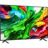 LG 75" Mini LED QNED AI 4K QNED85A Smart TV (2025) w/ Extended Protection Plan - 3 of 4