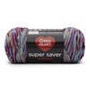 Red Heart Super Saver Yarn 12 Pack-Starburst Print - 2 of 3