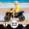 12V Kids Ride On ATV, 4 Wheeler Electric Vehicle for Toddlers, Battery Powered Motorized Quad Toy Car - 4 of 4
