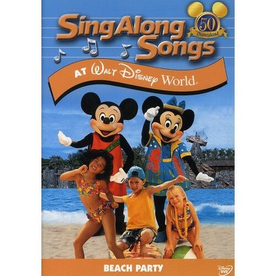 Disney - Disney's Beach Party Album Reviews, Songs & More