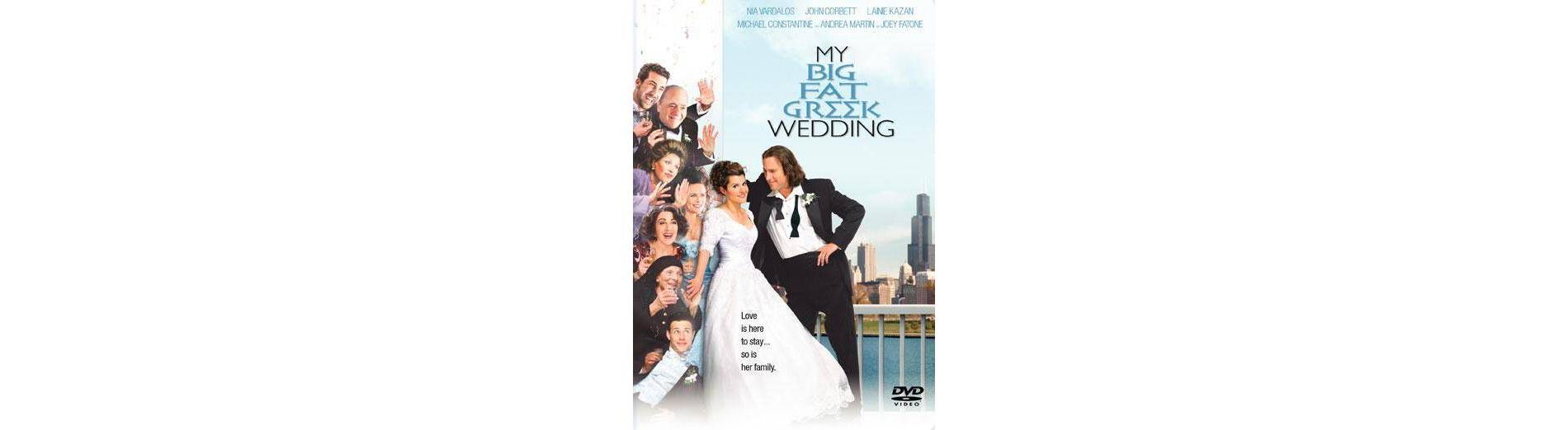 My Big Fat Greek Wedding (DVD)