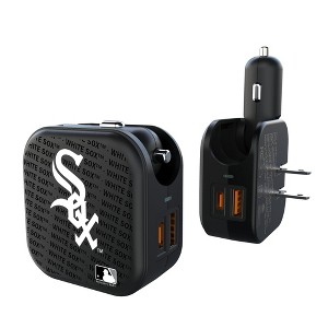 MLB American League Teams Text Backdrop 18-Watt 2 in 1 USB A/C Charger - 1 of 3