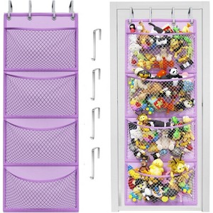 Honeyera Original Stuffed Animal Storage , Over-the-Door Hanging Organizer Hammock for Plush Toys, Toddlers, Kids & Baby Rooms - 1 of 4