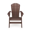Brown Adirondack Chair ¨C Sturdy HDPE Poly Lumber for Poolside, Patio, and Garden Relaxation - 2 of 4