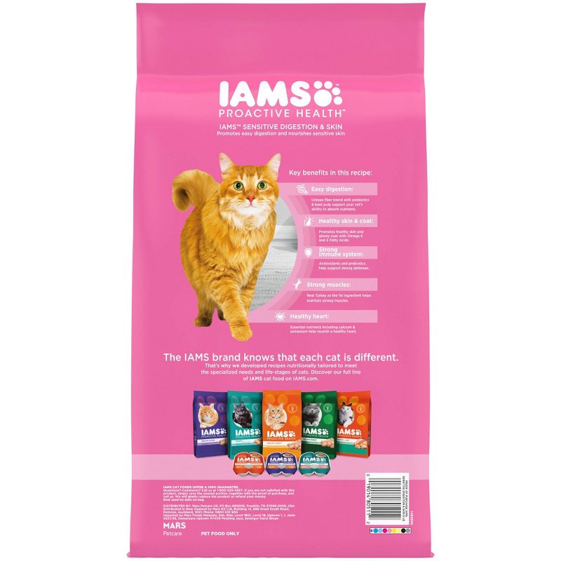 IAMS Proactive Health Sensitive Digestion & Skin with Turkey Adult Premium Dry Cat Food, 3 of 12