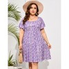 Clearlove Plus Size Dress Women's Plus Size Floral V-Neck Dress Short Sleeve Knee Length A-line Mini Dresses - 2 of 4