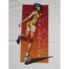 Cowboy Bebop Faye Valentine Running Men's White T-Shirt - 2 of 2