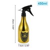 Unique Bargains Electroplating Retro Hair Spray Bottles 450ml 1 Pc - 4 of 4
