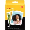 KODAK Smile Classic Digital Instant Camera with Bluetooth Stickers Bundle - 3 of 4