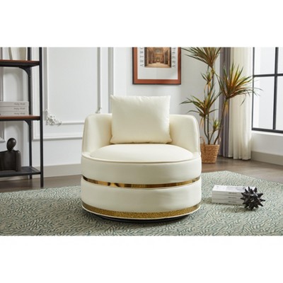 NicBex Swivel Chair Armchair, Modern Single Sofa Lounge Chair, Accent Chair for Living Room, Bedroom