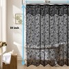 HLC.ME Harper Lace Shower Curtain for Bathroom with Floral Vine Design and Attached Valance – Elegant Victorian Classic Style - 3 of 4