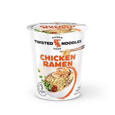 MAMA Instant Chicken Cup Noodles, 2.47 Oz