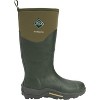 Men's Men's Muckmaster Tall Boot - 3 of 4