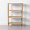 Wood & Cane Tall 4-Shelf Bookcase Natural - Hearth & Hand™ with Magnolia - image 2 of 4