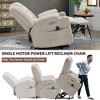 FONTOI Large Size Accent Chair with 2 Cup Holders&Side Pockets, Recliner Chair with Comfortable Back, Beige, 38.5"*41.75"*34.25" - 4 of 4