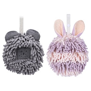 REGALWOVEN Rabbit Shape Quick Drying Soft Absorbent Decorative Chenille Fuzzy Ball Hand Towels with Hanging Loops 7" x 7" 2 Pcs - 1 of 4