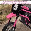 Acekool 24V Kids Ride-On Dirt Bike with Hydraulic Suspension, 3 Adjustable Speeds & Max Load 135 lbs - 2 of 4