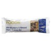 California Gold Nutrition Foods, Wild Blueberry & Almond Chewy Granola Bars, 12 Bars, 1.4 oz (40 g) Each - 3 of 3