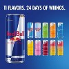 Red Bull Advent Calendar 2025 Energy Drink - 24pk/8.4 fl oz - 4 of 4