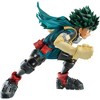 Banpresto - BanPresto - My Hero Academia - Chronicle Super Master Stars Piece - The Izuku Midoriya Statue (MHA) - 2 of 4