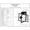 Urban Ambiance Luxury Minimalist Ceiling Light 9.75''H x 12''W,  Midnight Black Finish,  Singleton Collection, UHP4021 - 3 of 4