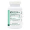 Papaya Enzymes by Nature's Plus  -  360 Chewable - 2 of 3