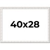 PosterPalooza | Sculpted White Picture Frame - UV Acrylic, Backing Board, Hanging Hardware Included - 2 of 4