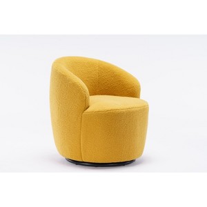Lyngins Teddy Fabric Swivel Accent Chairs,Upholstered Arm Chairs with Low Back for Living Room,Bedroom - 1 of 4