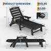 HDPE 5-Position Patio Lounge Chair for Outside, HDPE Chaise Lounge Outdoor with Cup Holder, Resin Pool Lounger Chair - 2 of 4