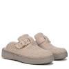 LifeStride Women's Vibe-Cozy Mule - 2 of 4