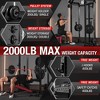 ER KANG Power Cage, 2000LB Squat Rack, Dual Pulley Cable Crossover System, Multi-function Free Weight Home Gym Workout Machine with Attachments - 2 of 4