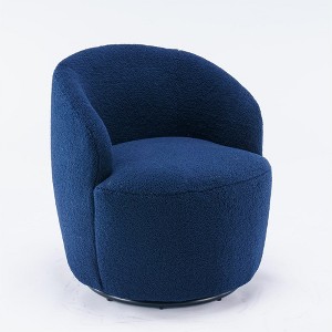25.6"Swivel Accent 360°Swivel  Armchair Barrel Chair With Black Powder Coating Metal Ring，White+Velvet - 1 of 4