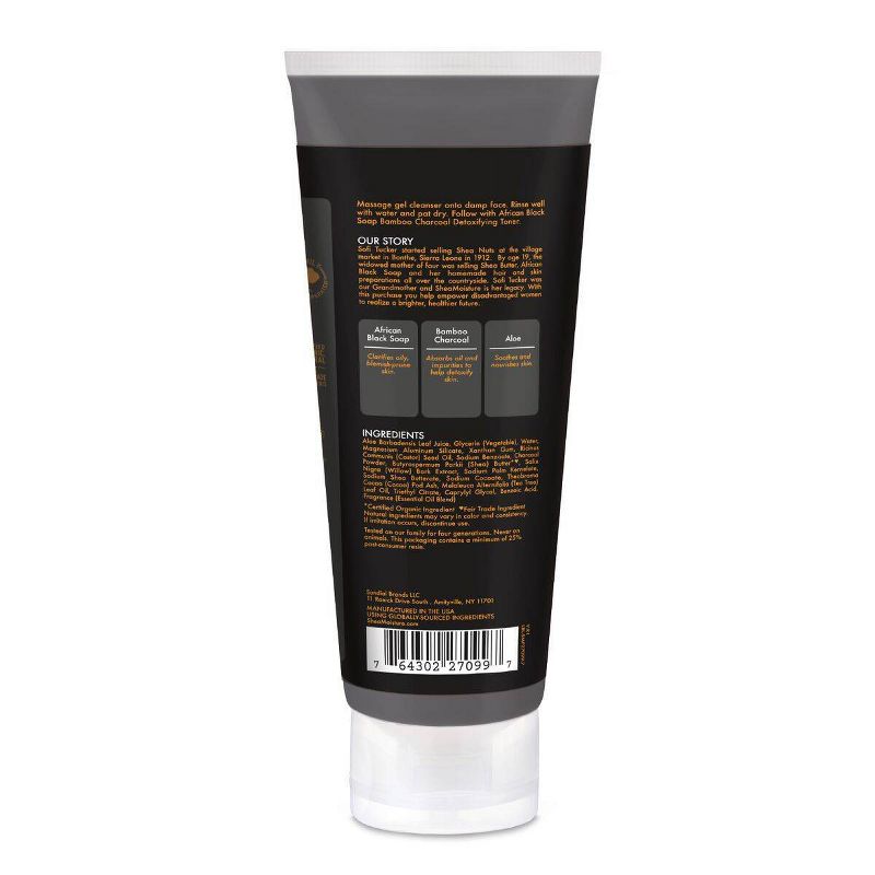 SheaMoisture African Black Soap Bamboo Charcoal Detoxifying Gel Cleanser - 4oz, 2 of 4