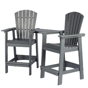 Whizmax Tall Adirondack Chairs Set of 2, HDPE Balcony Chair with Connecting Tray & Umbrella Hole - 1 of 4