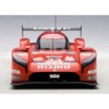 Nissan GT-R LM Nismo Lemans 2015 O. Pla, J. Mardenborough, M. Chilton #23 1/18 Model Car by Autoart - 4 of 4
