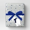 18' Christmas Fabric Ribbon Blue Velvet - Wondershop™ - 2 of 3