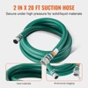 VEVOR Suction Hose Kit for Water Pump, with 2 in x 65 ft Blue Backwash Hose, 20 ft Green Suction Hose, and Steel Round Hole Strainer, Blue - 4 of 4