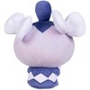 Pokemon Center: Gothita Pokémon Soda Pop Plush - 4 of 4
