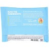 Toto Plant-based Birthday Cake Cookie - Case of 10/2.5 oz - 3 of 4